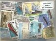 画像2: 世界の帆船、船など切手セット300 (2)