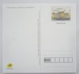 画像2: フランス切手　2012年　ヨーロッパの首都 コペンハーゲン ポストカード (2)