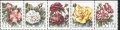 スウェーデン切手1994年　バラ　ピーズ　カトレ・セイゾンズ　5種