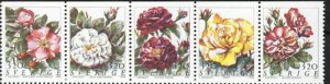 画像1: スウェーデン切手1994年　バラ　ピーズ　カトレ・セイゾンズ　5種