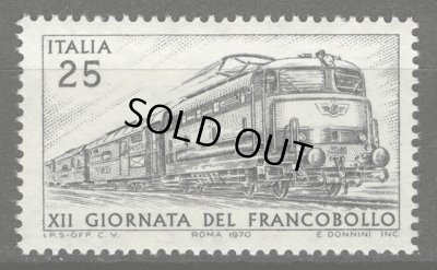 画像1: イタリア切手　1970年　切手の日　鉄道　機関車　1種