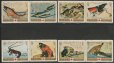 画像2: マナーマ切手　1971年　日本切手展 歌川広重 8種 (2)