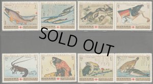 画像2: マナーマ切手　1971年　日本切手展 歌川広重 8種