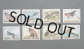 マナーマ切手　1971年　日本切手展 歌川広重 8種