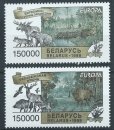 画像1: 【同時にお買い上げの他の商品も送料無料】ベラルーシ切手　1999年　ヨーロッパ切手　2種 (1)