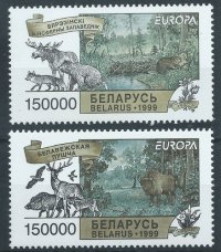 【同時にお買い上げの他の商品も送料無料】ベラルーシ切手　1999年　ヨーロッパ切手　2種