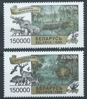 画像1: 【同時にお買い上げの他の商品も送料無料】ベラルーシ切手　1999年　ヨーロッパ切手　2種
