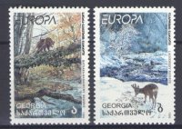 【同時にお買い上げの他の商品も送料無料】グルジア切手　1999年　ヨーロッパ切手　国立保護区　鹿　動物　2種