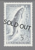 ルクセンブルク切手　1963年　魚　ブラウントラウト　1種