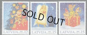 画像1: ラトビア切手 2002年　クリスマス　3種