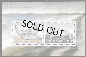 画像1: デンマーク切手　2005年　ゼニガタアザラシ　ハイイロアザラシ　小型シート