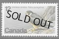カナダ切手　1978年　鳥　ハヤブサ　1種