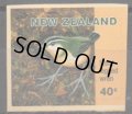 ニュージーランド切手 　1996年　絶滅した鳥　1種