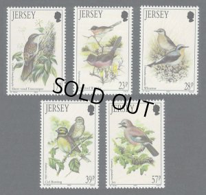画像1: ジャージー島 切手　1993年　鳥　タンシキバシリ　オナガムシクイ　ハシグロヒタキ　ノドグロアオジ　カケス　5種