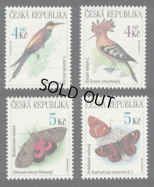 画像1: チェコ切手 1999年 自然保護　鳥　蝶　4種