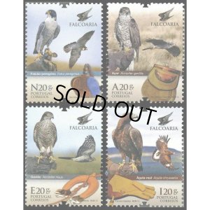 画像1: ポルトガル切手　2013年 鳥　ハヤブサ 　オオタカ　ハイタカ　イヌワシ　4種