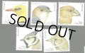ポルトガル切手　2004年　鳥　コシアカツバメ　カンムリガラ　コバシカンムリヒバリ　5種