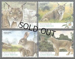 画像1: ポルトガル切手　2015年　イベリアオオヤマネコ 再導入　ウサギ　4種