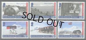 画像1: イギリス領南極地方　2019年　　ポートロックロイ基地75周年　ポートロックロイ郵便局とペンギン　4種