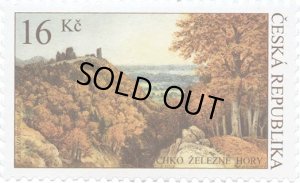 画像1: チェコ切手　2016年　風景　チェコ自然保護　1種