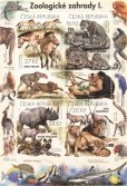 画像1: チェコ切手　2016年　自然保護　動物園　クロサイ　リカオン　小型シート (1)