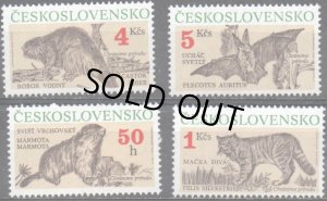 画像1: チェコスロバキア切手 1990年　自然保護 アルプスマーモット ウサギコウモリ　4種