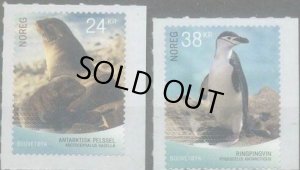 画像1: ノルウェー切手　2018年　ブーベ島の動物　ヒゲペンギン　ナンキョクオットセイ　2種
