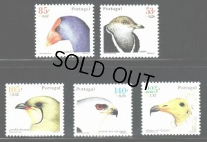 画像1: ポルトガル切手　2001年　鳥　カタグロトビ　エジプトハゲワシ　セイケイ　ヒメノガン5種