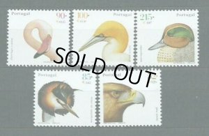 画像1: ポルトガル切手　2000年　鳥　オオフラミンゴ　カンムリカイツブリ　5種