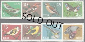 画像1: 東ドイツDDR切手 1973年　鳥　マミジロキクイタダキ ゴシキヒワ キセキレイ　8種