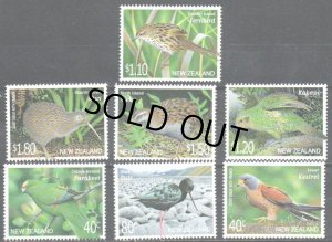 画像1: ニュージーランド切手　2000年　絶滅の危機にある鳥　ニュージーランドクイナ　7種