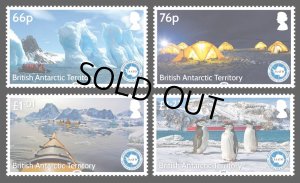 画像1: イギリス領南極地域切手 1969年　ヒゲペンギン　国際南極ツアーオペレーターの協会　4種