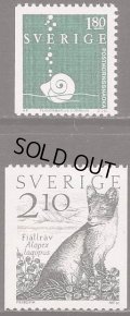スウェーデン切手　1983年　ホッキョクギツネ　フトミズヒラマキガイ　2種