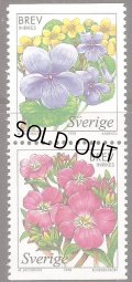 スウェーデン切手　1998年　湿原の花　スミレ　ヤナギラン　2種
