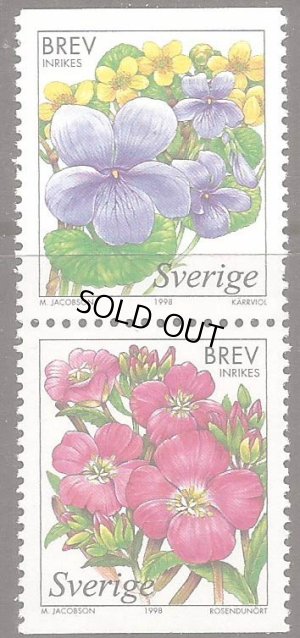 画像1: スウェーデン切手　1998年　湿原の花　スミレ　ヤナギラン　2種