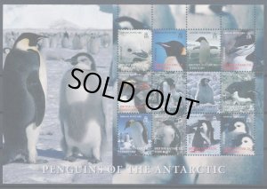 画像1: イギリス領南極地域切手　2003年　極地　マカロニペンギン　12種　シート