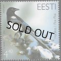 エストニア切手　2003年　鳥　カサザキ　1種