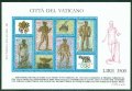 バチカン切手 1991年　ローマオリンピック、切手世界展　4種/小型シート