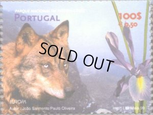 画像1: ポルトガル切手　1999年　ペネダ＝ジェレッス国立公園　イベリアオオカミ　1種