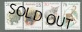オーストラリア切手　1974年　ヒメウォンバット　ハリモグラ　フクロギツネ　4種　