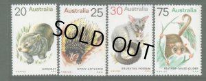 画像1: オーストラリア切手　1974年　ヒメウォンバット　ハリモグラ　フクロギツネ　4種　