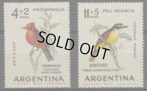 画像1: アルゼンチン切手 　1963年　鳥　ベニタイランチョウ　キバラオオタイランチョウ　2種 　