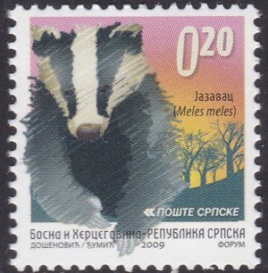 画像1: ボスニア・ヘルツェゴビナ切手　 スルプスカ共和国　2009年　ヨーロッパアナグマ  　1種