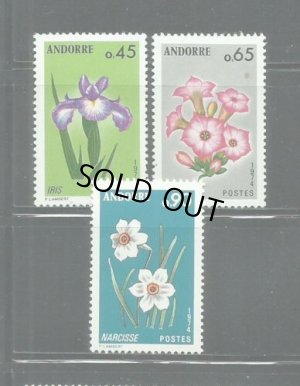 画像1: アンドラ切手 　1974年　花　植物　シュッコンタバコ  スイセン 3種