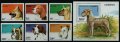 ベナン切手  1995年　犬　7種　小型シート含む　