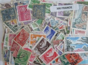 画像1: フランス切手セット300