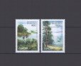 画像1: ベラルーシ切手　2001年　森林　自然保護区　ヨーロッパ　2種 (1)