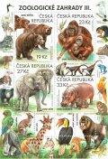 チェコ切手　2018年　自然保護　動物園 小型シート