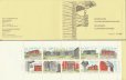 画像1: フィンランド切手　1979年　建築10種　【切手帳】 (1)