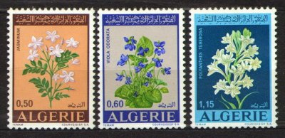 画像1: アルジェリア切手　1972年　花　ジャスミン  チューベローズ　3種
